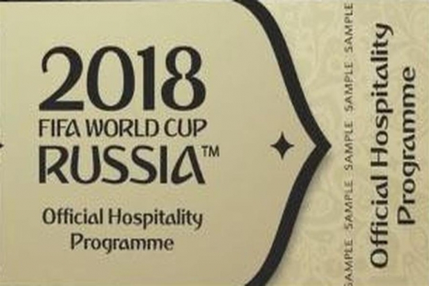 На ЧМ в России уже продают билеты На ЧМ в России уже продают билеты