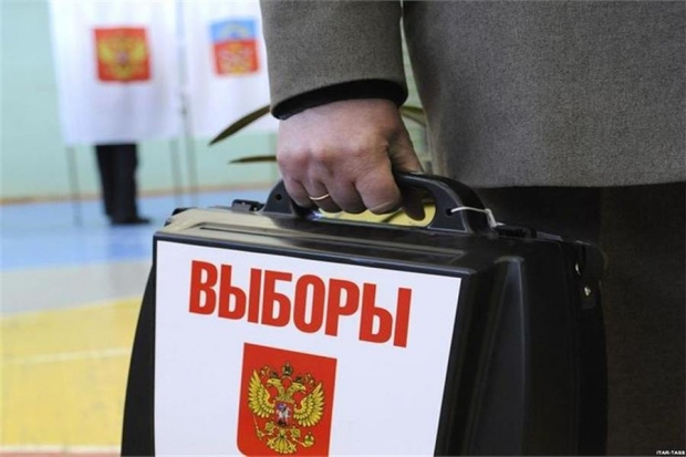 На выборы в Госдуму РФ добавилось кандидатов На выборы в Госдуму РФ добавилось кандидатов