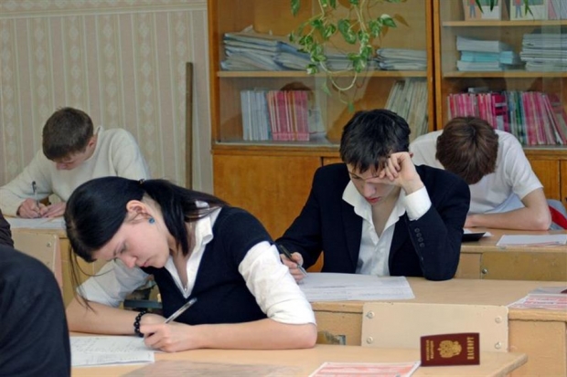 36 выпускников в Волгоградской области набрали 100 баллов по ЕГЭ 36 выпускников в Волгоградской области набрали 100 баллов по ЕГЭ