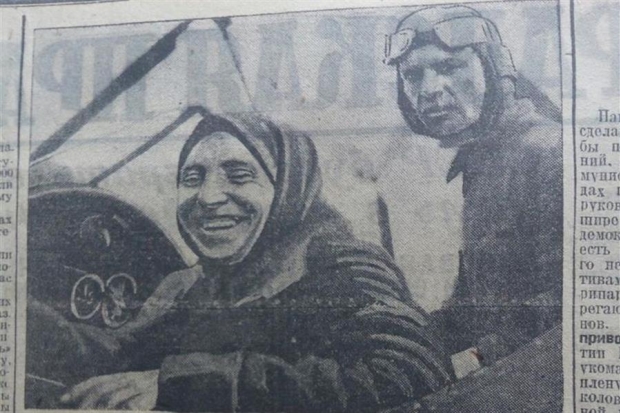 1935-й короткой газетной строкой