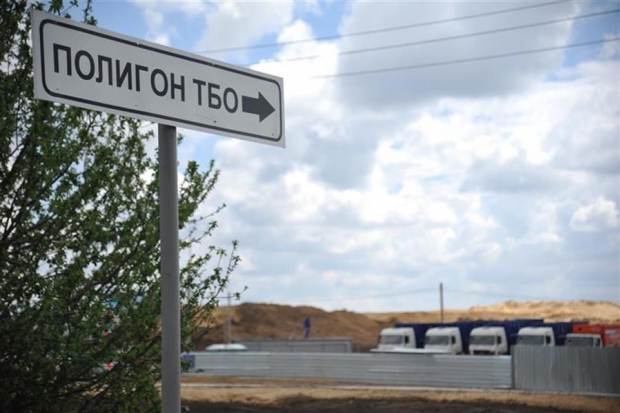 Отходы впишут в модель Отходы впишут в модель