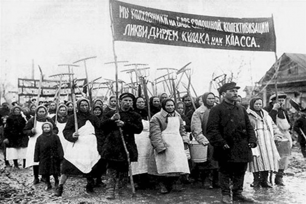 «Ликвидировать как класс…» «Ликвидировать как класс…»