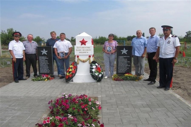 Время не властно над памятью Время не властно над памятью