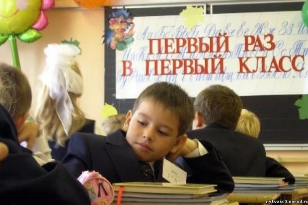 Не наигрался Не наигрался