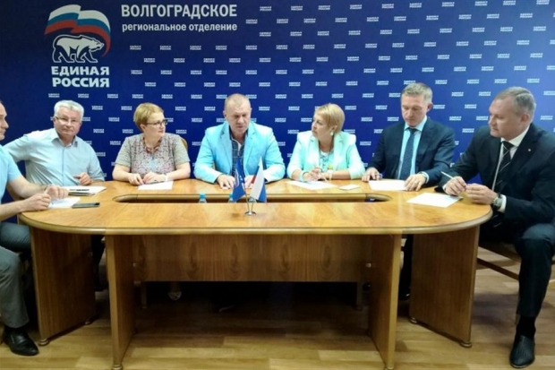 Единороссы обсудят обращения волгоградцев по приоритетным направлениям стратегии Единороссы обсудят обращения волгоградцев по приоритетным направлениям стратегии