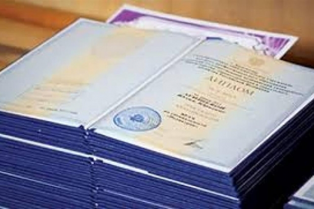 В Волгограде заблокировали сайт по продаже дипломов об образовании В Волгограде заблокировали сайт по продаже дипломов об образовании