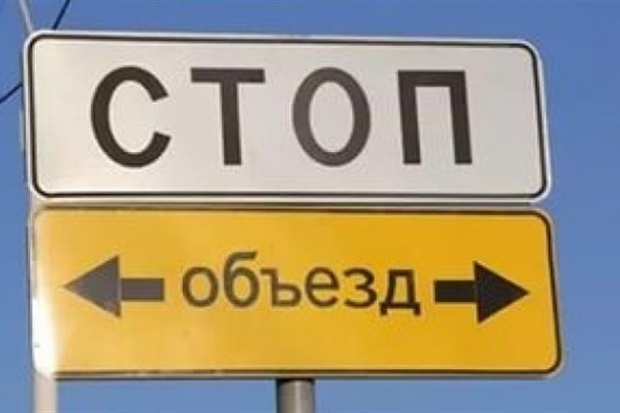 В Волгограде ограничат движение по набережной 62-й Армии В Волгограде ограничат движение по набережной 62-й Армии