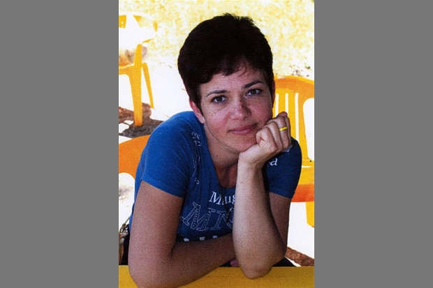 Васильева