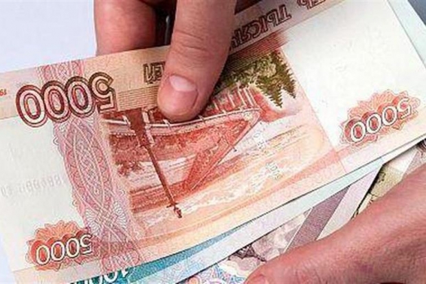 Экс-сотрудница волгоградской налоговой службы получала взятки за разглашение информации Экс-сотрудница волгоградской налоговой службы получала взятки за разглашение информации