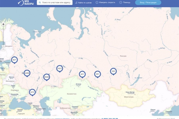 «Ростелеком» подвел итоги работы системы видеонаблюдения на избирательных участках в ходе единого дня голосования «Ростелеком» подвел итоги работы системы видеонаблюдения на избирательных участках в ходе единого дня голосования