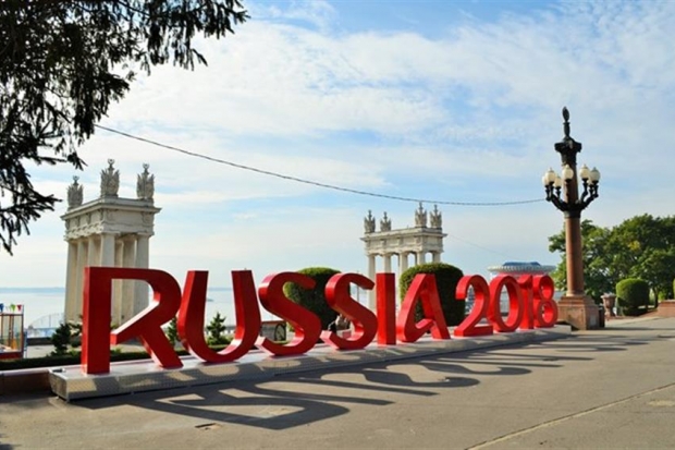 В центре Волгограда появилась двухметровая композиция RUSSIA 2018 В центре Волгограда появилась двухметровая композиция RUSSIA 2018