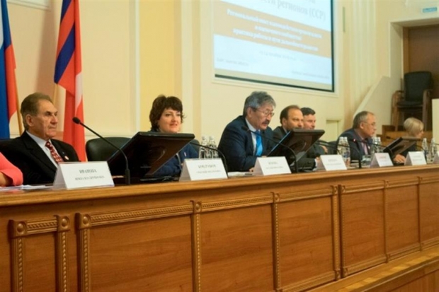 В Волгоградской области прошел первый съезд советов по оценочной деятельности В Волгоградской области прошел первый съезд советов по оценочной деятельности