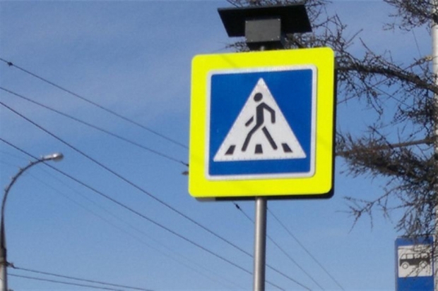 В Волгограде «Лада» сбила 9-летнего ребенка на пешеходном переходе В Волгограде «Лада» сбила 9-летнего ребенка на пешеходном переходе