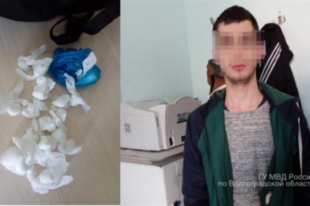 В Волгограде задержан 39-летний курьер – закладчик наркотиков В Волгограде задержан 39-летний курьер – закладчик наркотиков