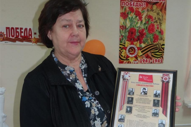 Быть достойными подвига Родимцева Быть достойными подвига Родимцева