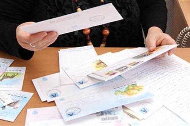 «Помогите установить памятник моему отцу-ветерану!» «Помогите установить памятник моему отцу-ветерану!»