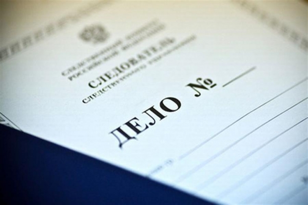 34-летнюю волжанку будут судить за торговлю людьми в Испании 34-летнюю волжанку будут судить за торговлю людьми в Испании