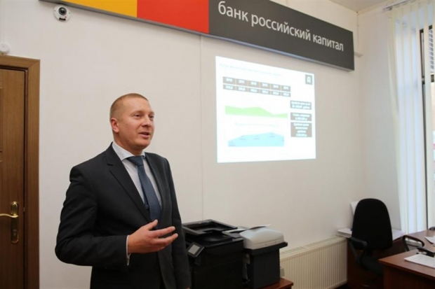 Банк «Российский капитал» в Волгограде отметил пятилетие новыми проектами