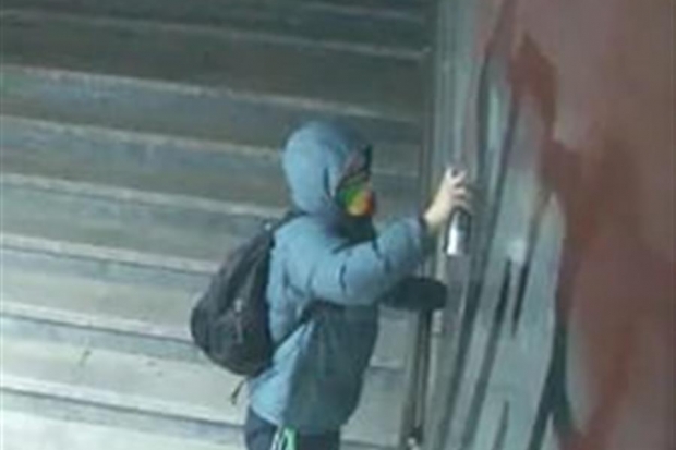 За нецензурные надписи на жителя Фролово заведено уголовное дело За нецензурные надписи на жителя Фролово заведено уголовное дело