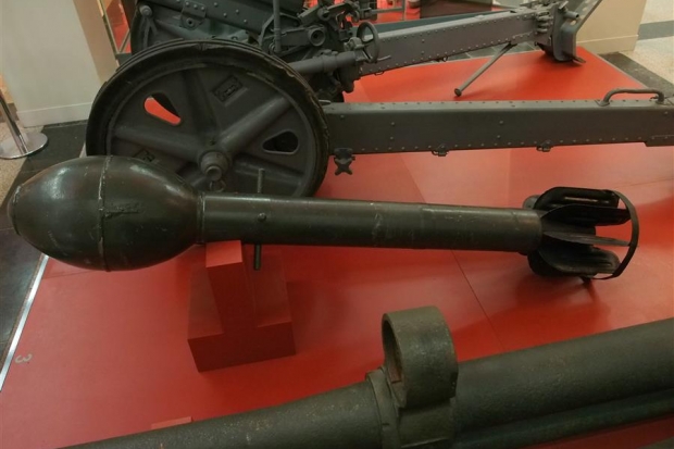 Снаряд М-30...