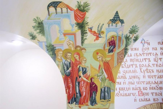 И стены могут воспитывать