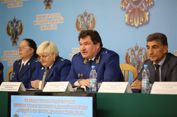 Прокуратура снизит «бизнес-план» Прокуратура снизит «бизнес-план»