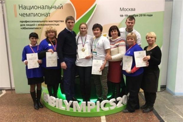 Студентка из Волгограда победила в чемпионате «Абилимпикс-2016» Студентка из Волгограда победила в чемпионате «Абилимпикс-2016»