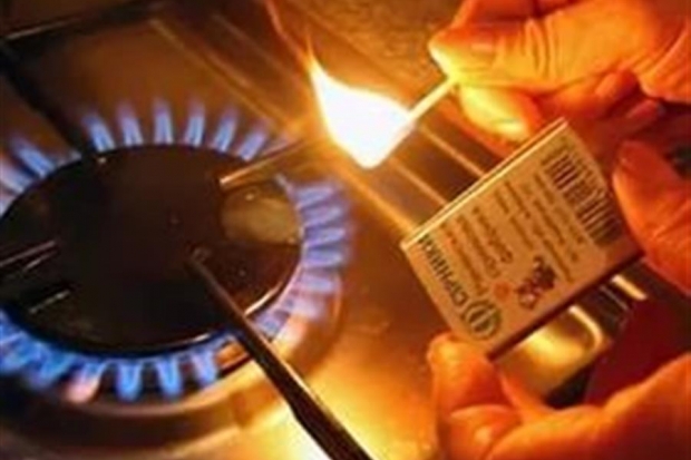 Увеличился штраф за нарушение правил газовой безопасности Увеличился штраф за нарушение правил газовой безопасности