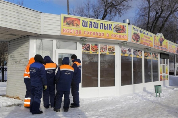 пре пре