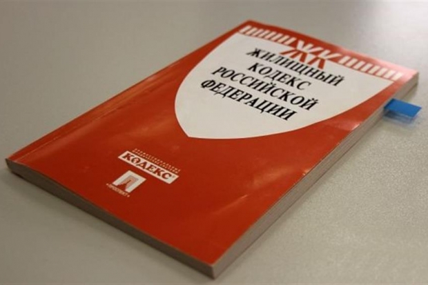 Волгоградцы учатся бороться с недобросовестными управляющими компаниями Волгоградцы учатся бороться с недобросовестными управляющими компаниями