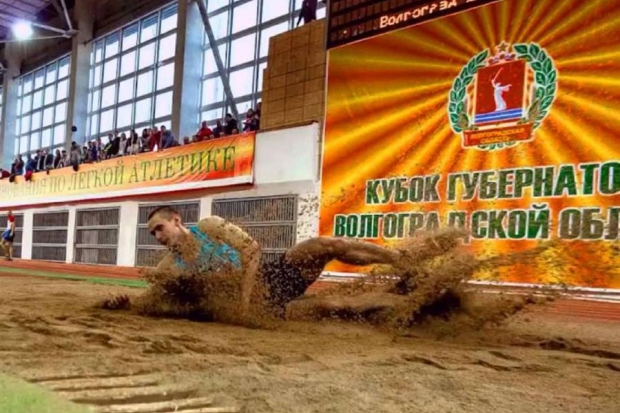 Кубок губернатора включен в серию Гран-при Кубок губернатора включен в серию Гран-при