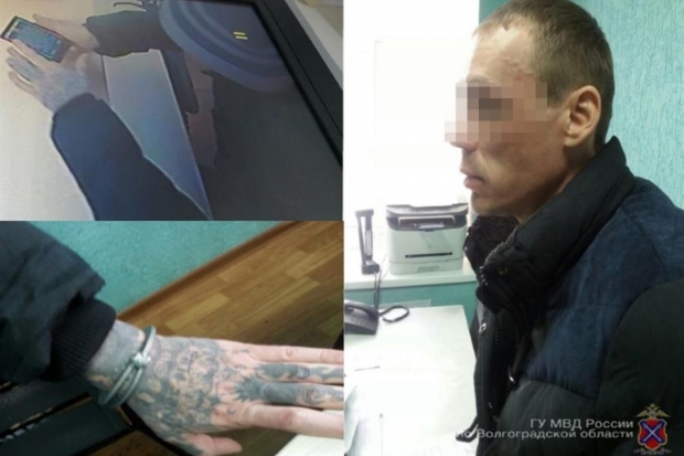 В Волгограде разбойник похитил телефон у продавца с помощью газового баллончика В Волгограде разбойник похитил телефон у продавца с помощью газового баллончика