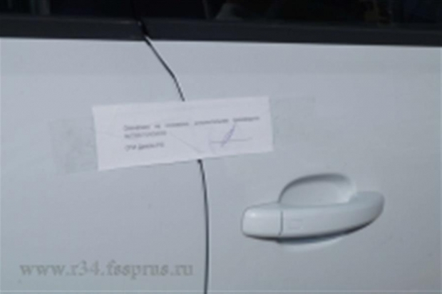 У волгоградца приставы забрали Mitsubishi за долги У волгоградца приставы забрали Mitsubishi за долги