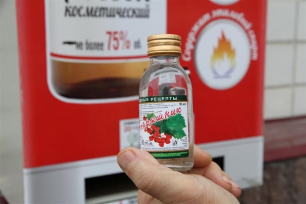 В Волгограде с продажи сняли 13 тысяч литров спиртосодержащих лосьонов В Волгограде с продажи сняли 13 тысяч литров спиртосодержащих лосьонов