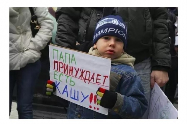 Родителей – в отставку? Родителей – в отставку?
