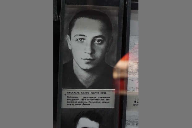 Фотография летчика в экспозии музея-панорамы "Сталинградская битва"