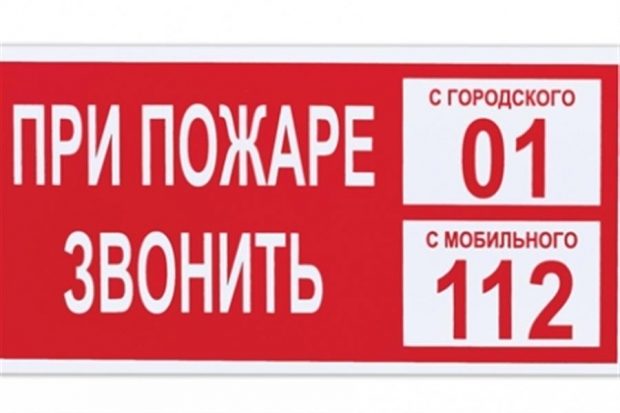 В Волгограде в 2017 году четыре человека погибли от отравления угарным газом В Волгограде в 2017 году четыре человека погибли от отравления угарным газом