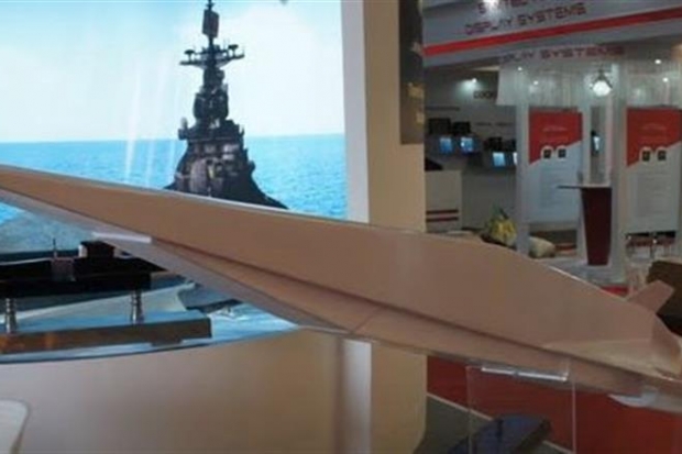 Макет"Циркон-1"