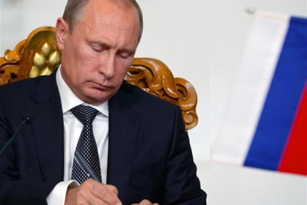 Президент России подписал закон о защите персональных данных Президент России подписал закон о защите персональных данных