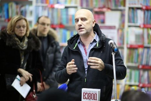 Перед боями на Донбассе Прилепин представил в Волгограде новую книгу