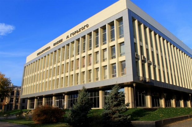 В Волгоградской области продолжается комплексная проверка учреждений культуры В Волгоградской области продолжается комплексная проверка учреждений культуры