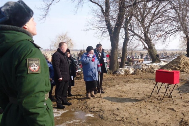 Под Волгоградом захоронили останки погибшего более 70 лет назад солдата Под Волгоградом захоронили останки погибшего более 70 лет назад солдата