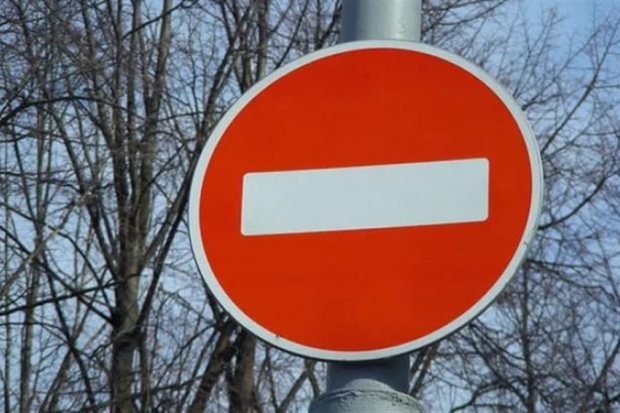 В течение двух суток в Советском районе будет ограничено автодвижение В течение двух суток в Советском районе будет ограничено автодвижение