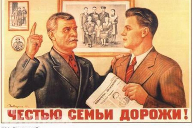 Некультурность и измена – не повод для развода Некультурность и измена – не повод для развода