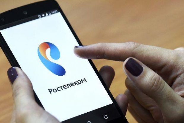 Тысяча организаций ЮФО уже использует мобильную связь от «Ростелекома» Тысяча организаций ЮФО уже использует мобильную связь от «Ростелекома»