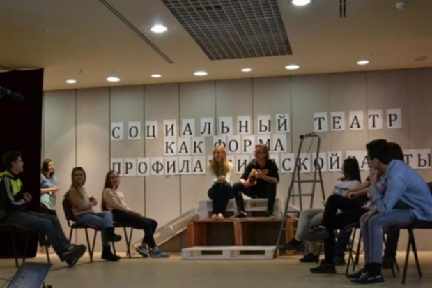 В Волгограде в борьбе с наркоманией поможет «Социальный театр» В Волгограде в борьбе с наркоманией поможет «Социальный театр»