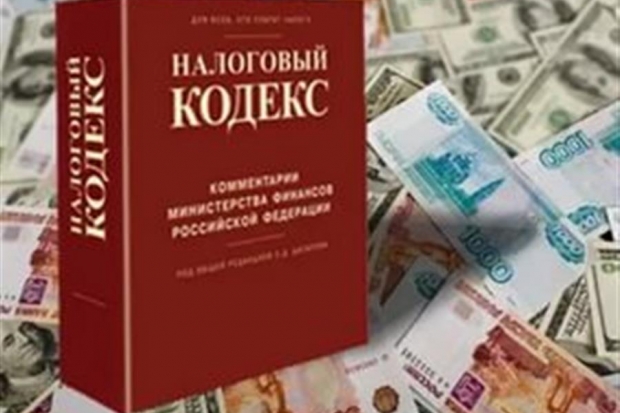 Волгоградский предприниматель за 21 млн рублей сядет на 6 лет Волгоградский предприниматель за 21 млн рублей сядет на 6 лет