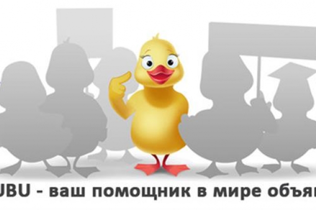 Бесплатные доски объявлений: эффективный инструмент Интернет-продаж Бесплатные доски объявлений: эффективный инструмент Интернет-продаж