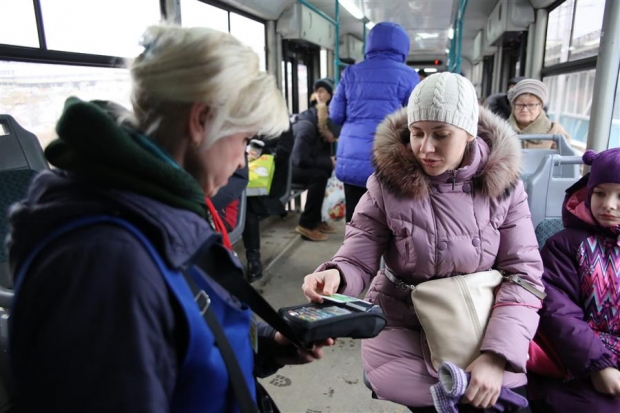 Волгоградцам предлагают разработать дизайн новой транспортной карты Волгоградцам предлагают разработать дизайн новой транспортной карты