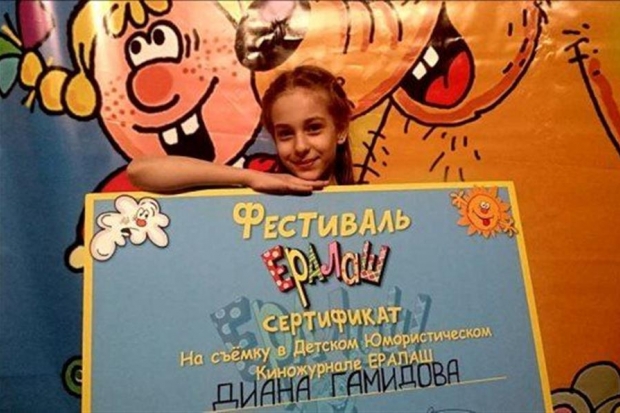 Юная волгоградка снимется в «Ералаше» в главной роли Юная волгоградка снимется в «Ералаше» в главной роли